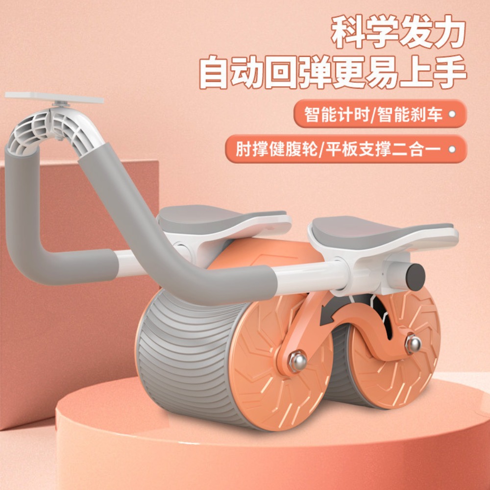 Ab Roller Wheel With Elbow Support - Roda Abdominal com Retorno Automático e