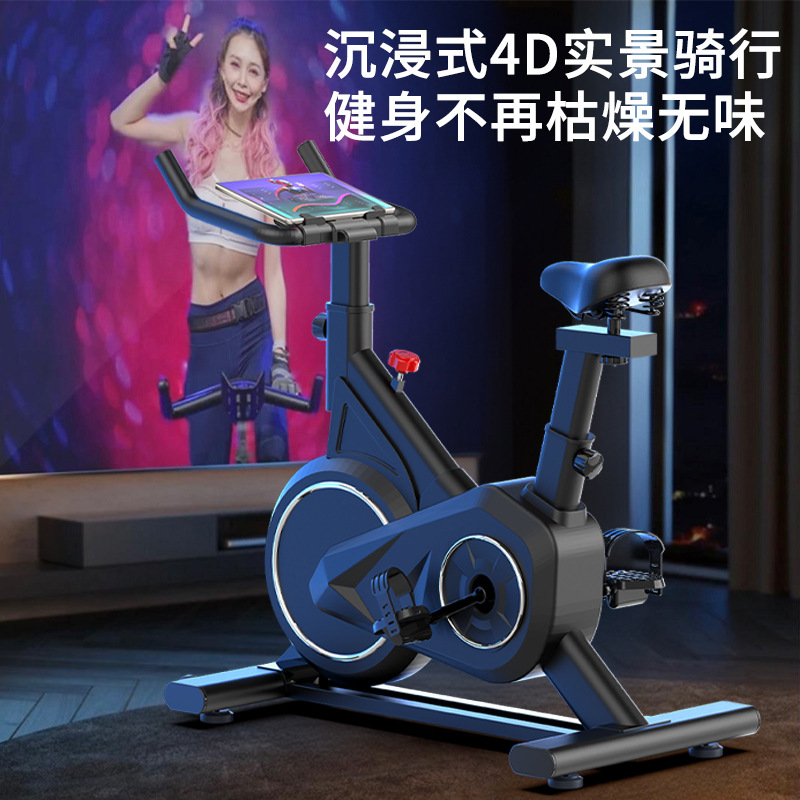 Bicicleta giratória inteligent - Exercise Bike Magnetic Resistance avaliação e preço