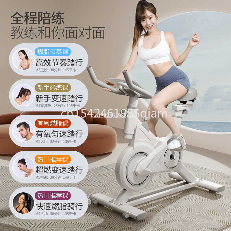 Bicicleta de fitness vertical  - Exercise Bike Magnetic Resistance avaliação e preço