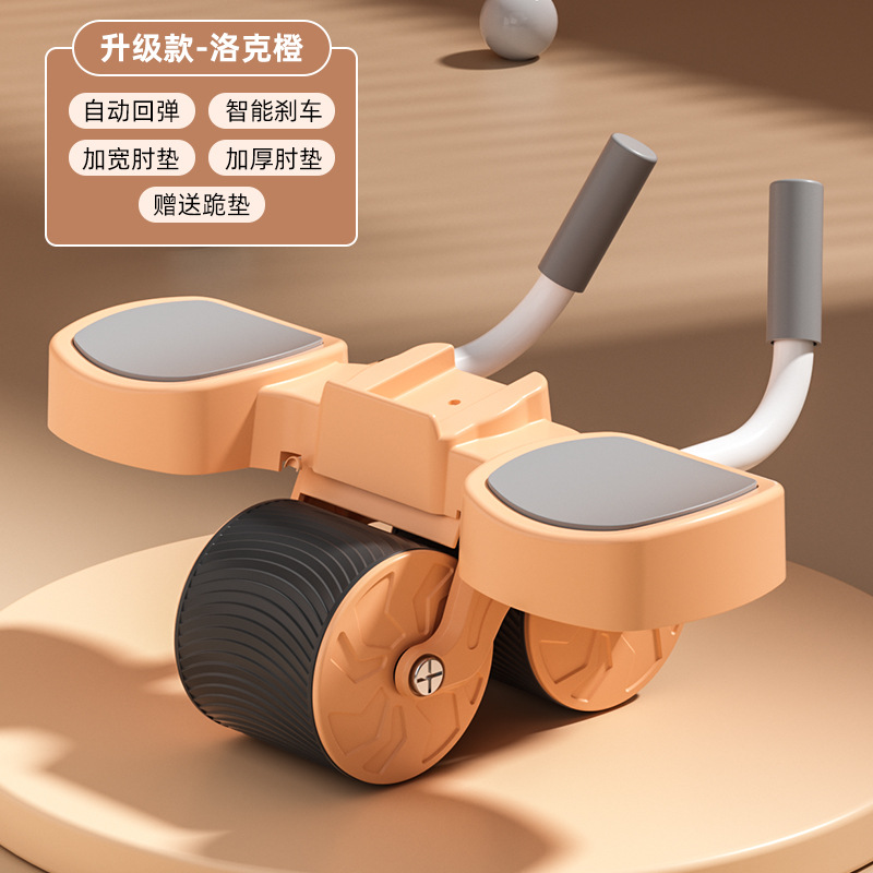 Rodas Abdominais com Apoio de  - Ab Roller Wheel With Elbow Support avaliação e preço