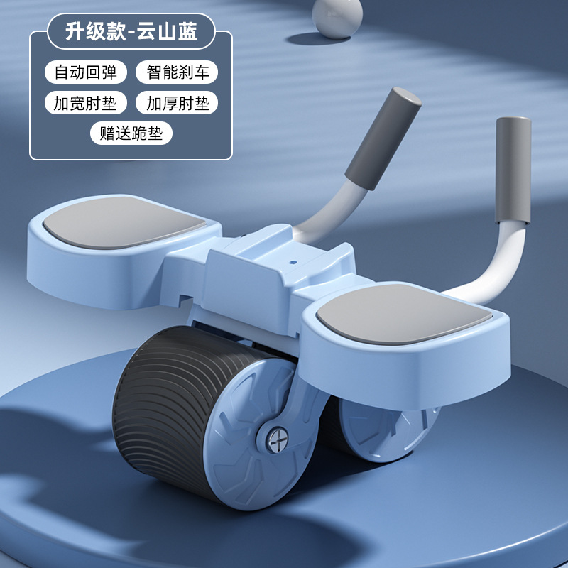 Rodas Abdominais com Apoio de  - Ab Roller Wheel With Elbow Support avaliação e preço