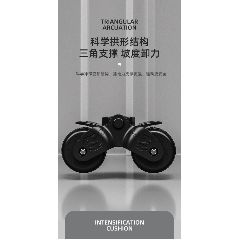 Rodas Abdominais com Apoio de  - Ab Roller Wheel With Elbow Support avaliação e preço